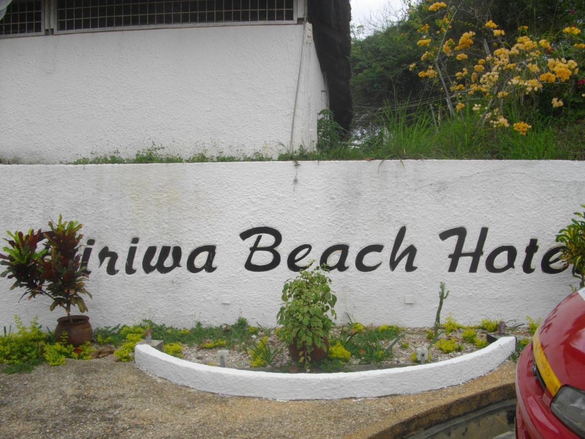 Biriwa Beach Hotel Room photo